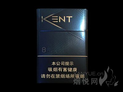 健牌(蓝中免8mg)