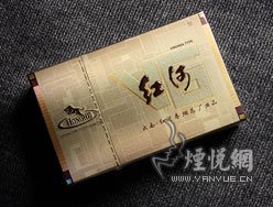 红河(硬V6)