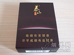 泰山(拂光)
