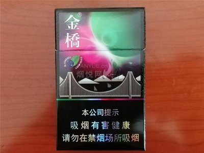 金桥(双爆)新版