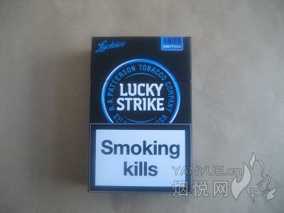 好彩(黑蓝)欧盟免税