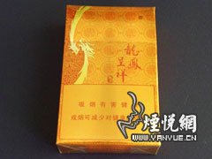 龙凤呈祥(魅力)