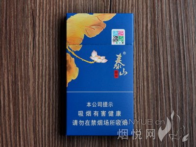 泰山(颜悦)