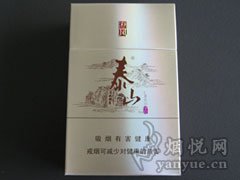 泰山(硬儒风)
