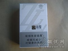 真龙(馨云)