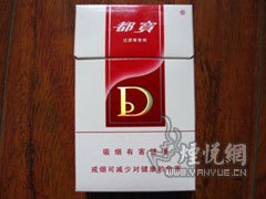 都宝(硬红新)