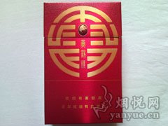 黄鹤楼(喜相逢)