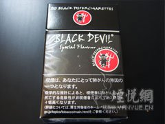 黑魔鬼(Special日版)