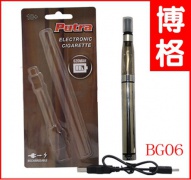 博格电子烟 BG06 套装