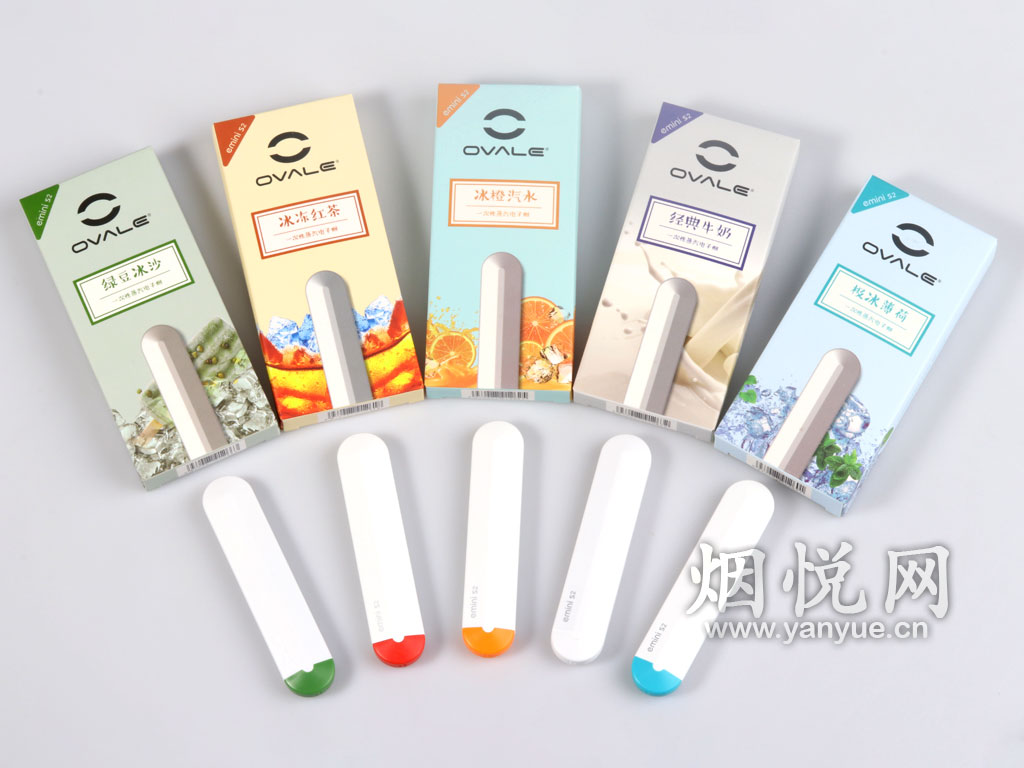 欧凡尔 emini S2一次性电子烟套装