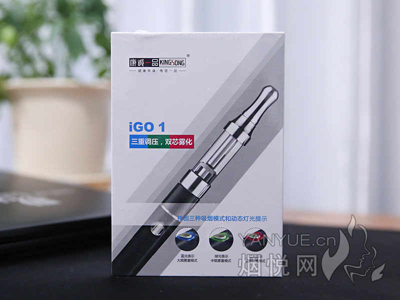 康诚一品iGO 1 套装