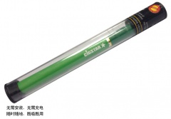 烟趣世家 117D一次性电子烟 套装