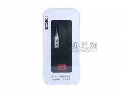 康诚一品KS-0922电子烟套装