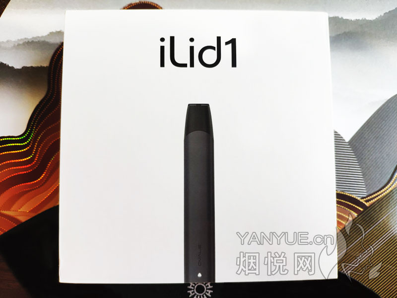 欧凡尔ilid-1电子烟套装