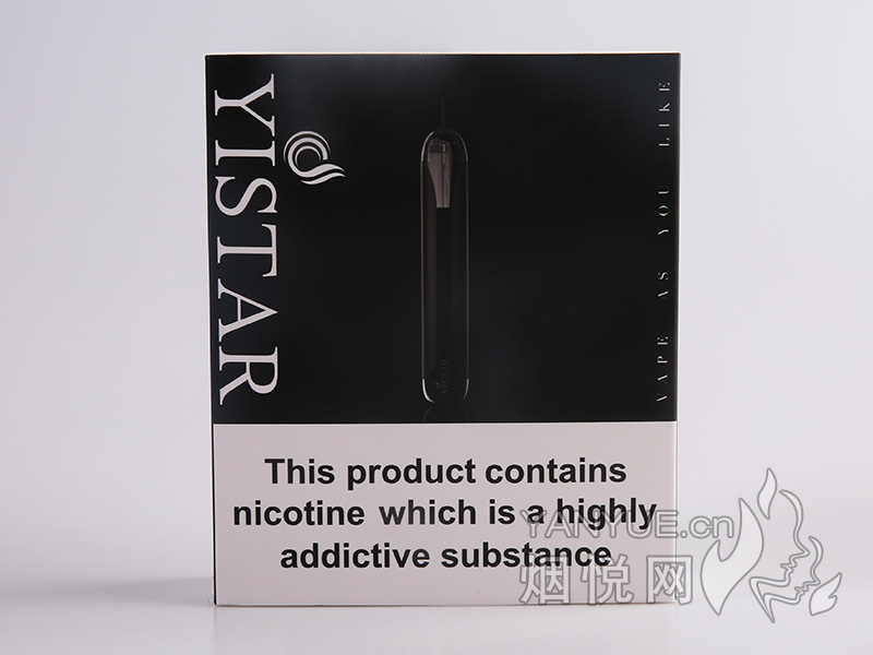 益爽（YISTAR）S可换弹雾化烟套装