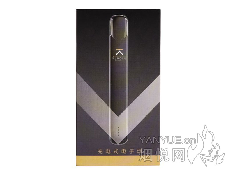 宽窄功夫电子烟套装