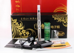 康剑第9代650mah电子香烟
