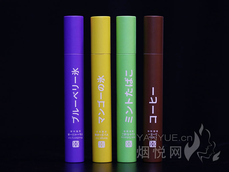 XIX维他命能量棒一次性电子烟