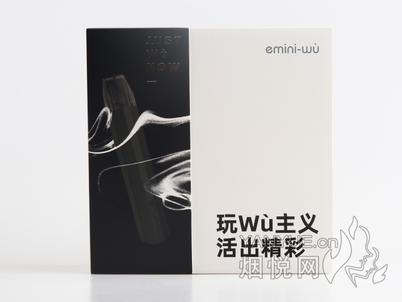 欧凡尔emini-wu 电子烟套装
