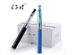 君子健蒸汽水烟双杆