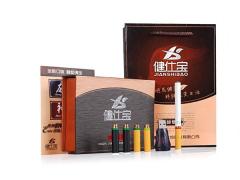 健仕宝醇烟礼盒