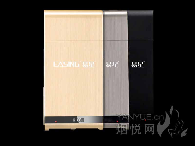 易星G10电子烟套装