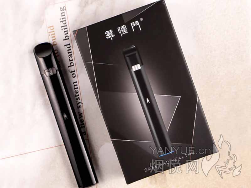 华礼门 MN-1电子烟套装