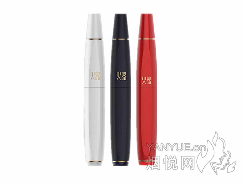 火器ECS电子烟套装