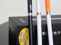 易星第三代电子烟三支装