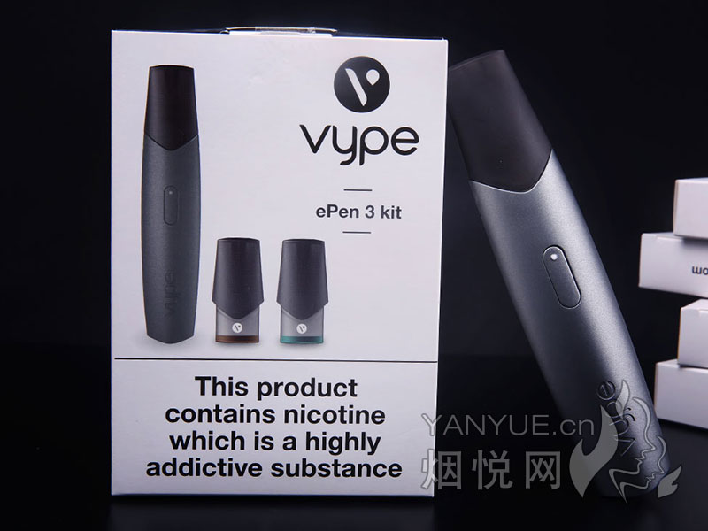 Vype ePEN 3 kit电子烟套装