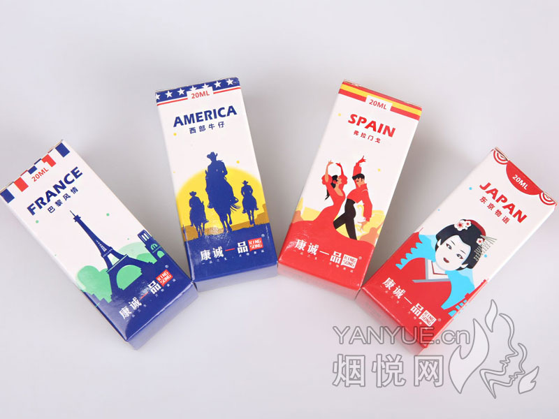 康城一品电子烟油