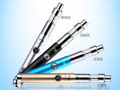 格兰蒂雅TE电子烟