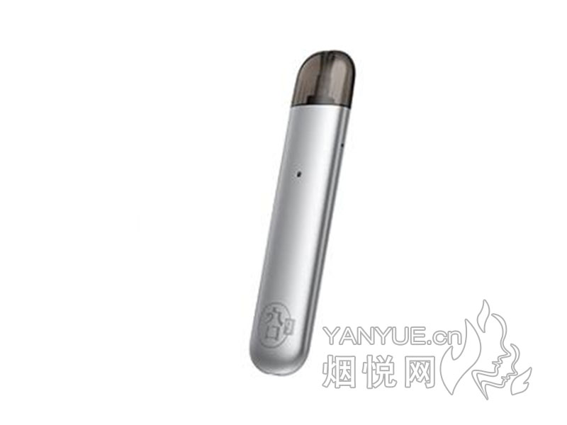 九口二代电子烟