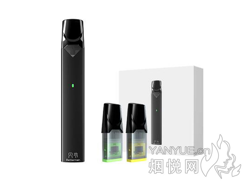 贝爷Betterman 电子烟套装