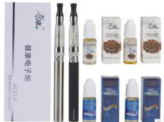 万康自动ego电子烟 双杆