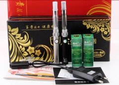 康剑第9代650mah双杆电子烟