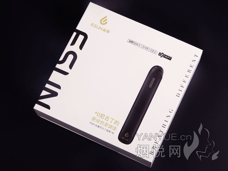 益爽（ESUN）S可换弹雾化烟套装