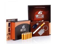 健仕宝醇烟钥匙扣个性礼盒K1C