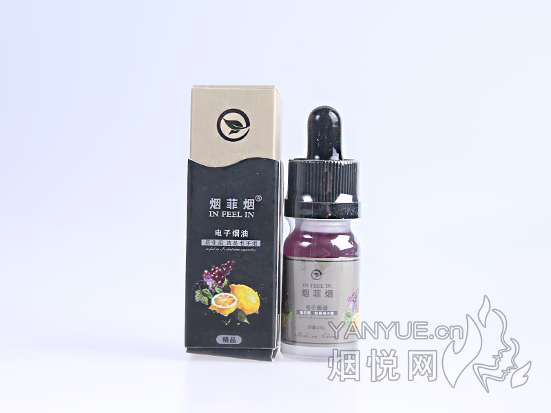 烟菲烟电子烟油(清风)