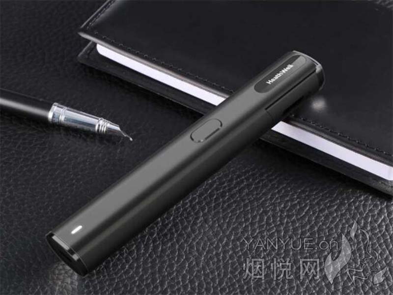 菲斯瑞尔迷你便携电子烟套装