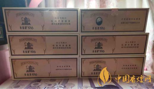 好抽的黄鹤楼细支介绍 细支黄鹤楼香烟一览