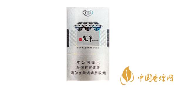 宽窄香烟口感怎么样 好抽的宽窄香烟推荐