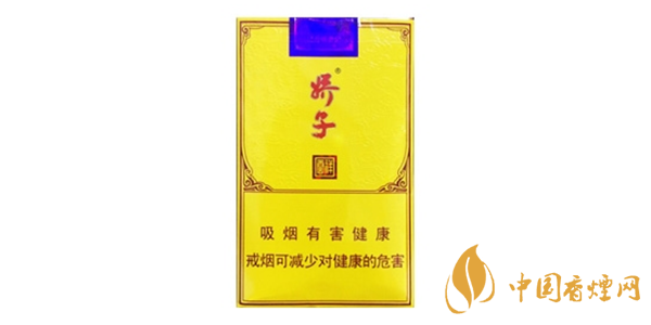 娇子软祥云香烟价格 娇子软祥云口感评测