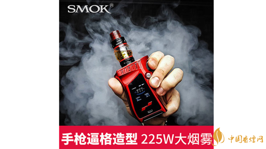 smok电子烟怎么样？smok2020最新测评