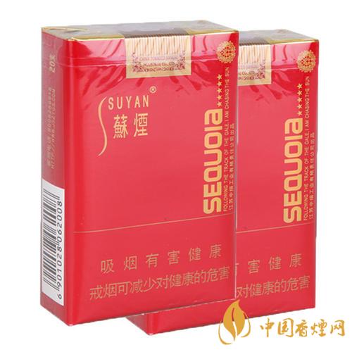 大苏和小苏的区别一览 比较好抽的苏烟盘点