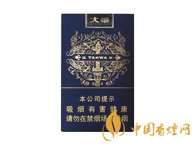 大华香烟怎么样 大华香烟口感评测