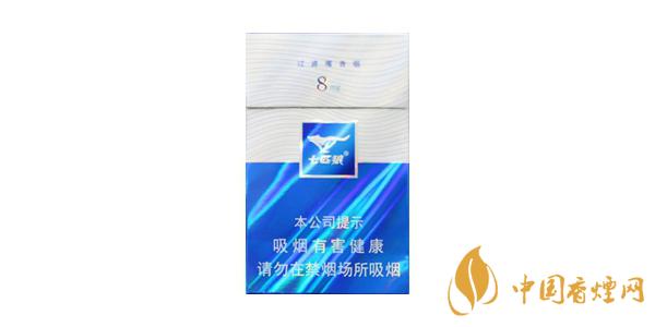 七匹狼蓝钻香烟怎么样 七匹狼蓝钻香烟好抽吗