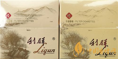 利群西子阳光真假烟怎么识别？利群西子阳光真假烟带图鉴别2020