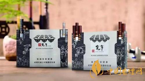 宽窄香烟真伪鉴别2020 如何区别宽窄香烟的真假？