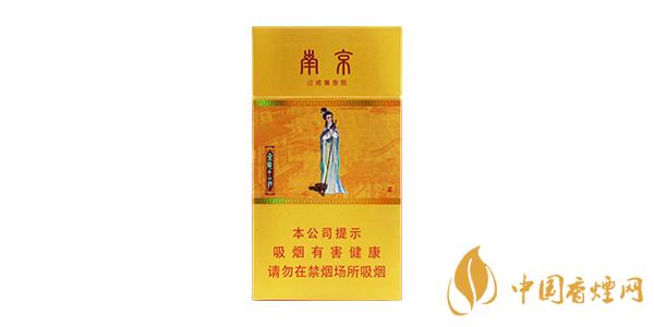 南京雨花石香烟口感怎么样 好抽的南京香烟推荐